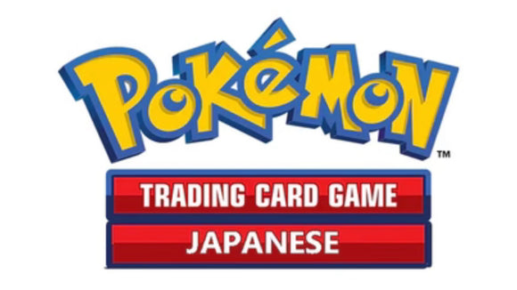 Pokémon Japanese Sealed Product