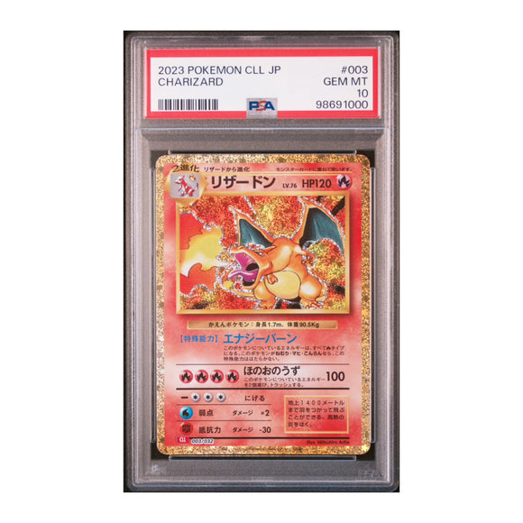 Pokemon Graded Cards