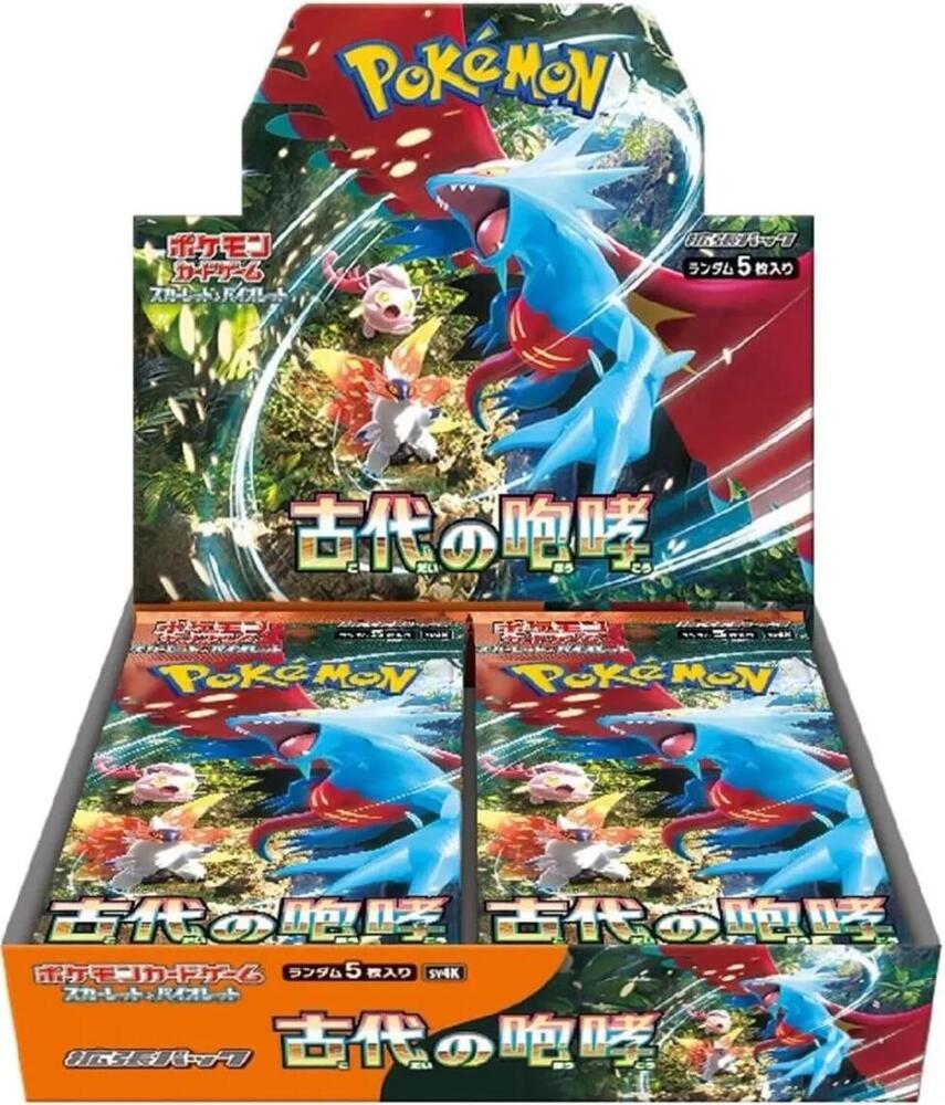 Pokémon Japanese Sealed Product – Pozjoker Games
