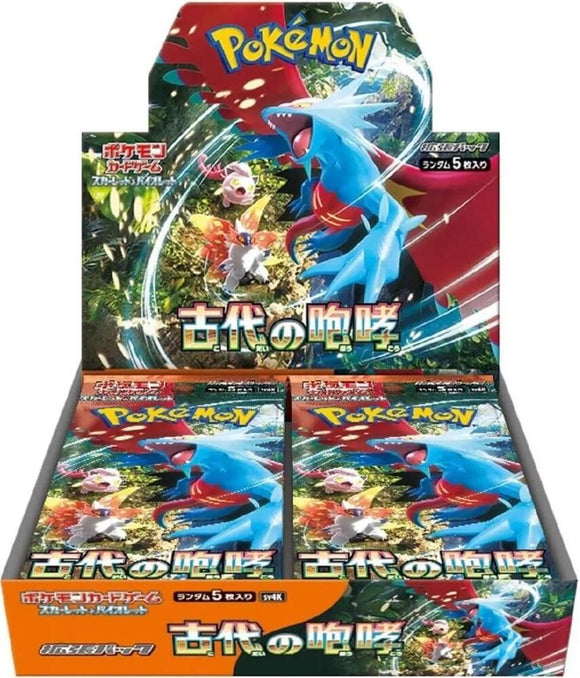 Pokémon Japanese Ancient Roar Booster Box - SV4K