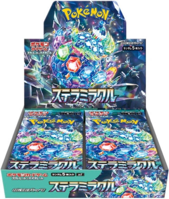 Pokémon Japanese Stellar Miracle Booster Box - SV7