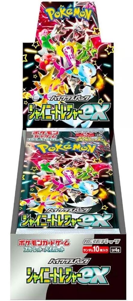 Pokmon Japanese Sealed Product Pozjoker Games Pokmon Japanese Sealed Product Pozjoker Games