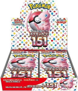 Pokémon Japanese Pokemon Card 151 Booster Box - SV2a