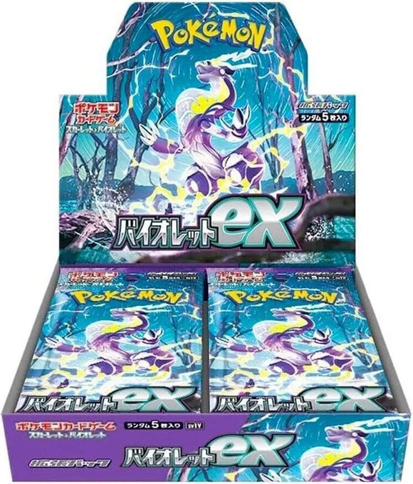 Pokémon Japanese Violet ex Booster Box - SV1V