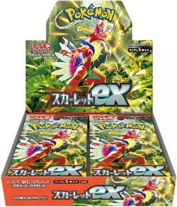 Pokémon Japanese Scarlet ex Booster Box - SV1S