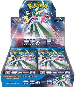 Pokémon Japanese Future Flash Booster Box - SV4M