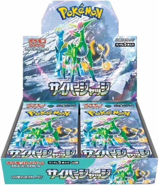 Pokémon Japanese Cyber Judge Booster Box - SV5M – Pozjoker Games