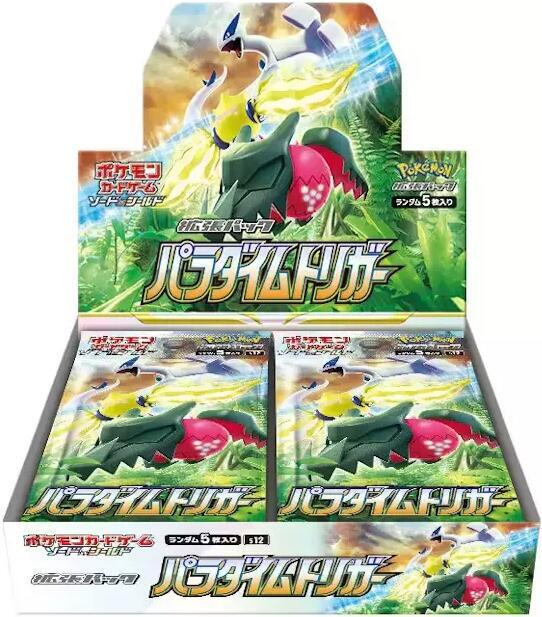 Pokémon Japanese Paradigm Trigger Booster Box - S12