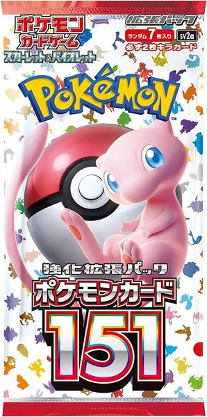 Pokémon Japanese Pokemon Card 151 Booster Pack - SV2a – Pozjoker Games