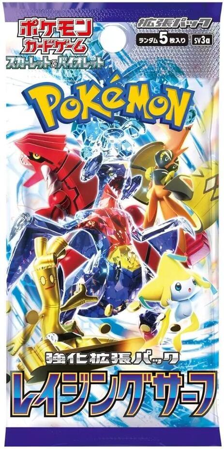 Pokémon Japanese Raging Surf Booster Pack - SV3a