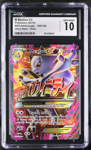 Pokemon M Mewtwo EX 160/162 Breakthrough 2015 CGC 10