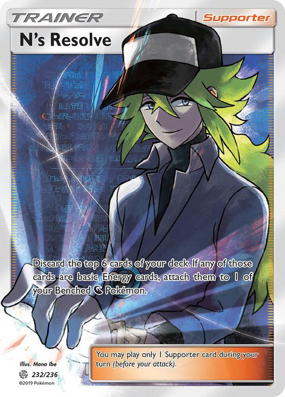 Pokemon N's Resolve (Full Art) - SM - Cosmic Eclipse (SM12) NM