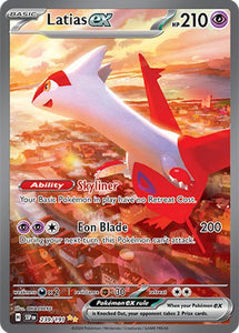 Pokemon Latias ex - 239/191 - SV08: Surging Sparks (SV08) NM